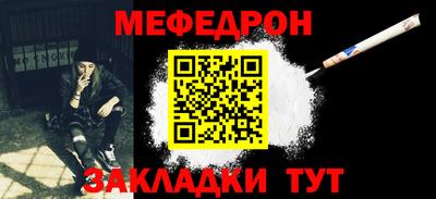jwh Беслан
