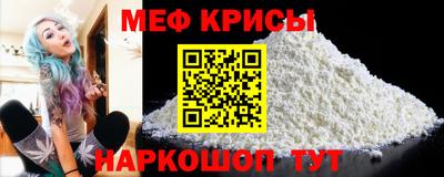 jwh Беслан
