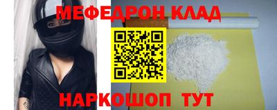 бутират Берёзовский