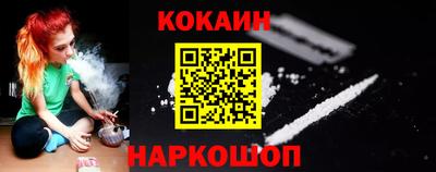jwh Беслан
