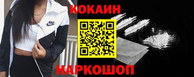 бутират Берёзовский