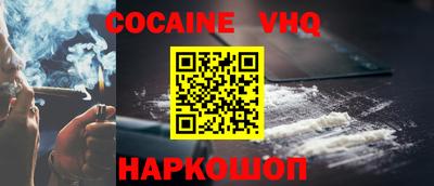 мескалин Нягань