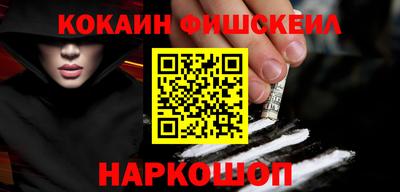 jwh Беслан