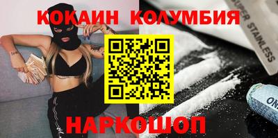 jwh Беслан