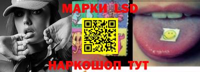 скорость mdpv Бийск
