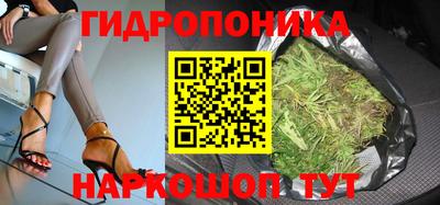 бутират Берёзовский