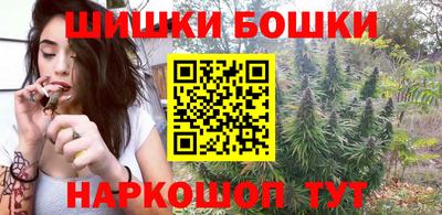 скорость mdpv Бийск