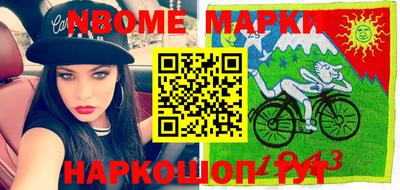 apvp Обь