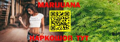 jwh Беслан