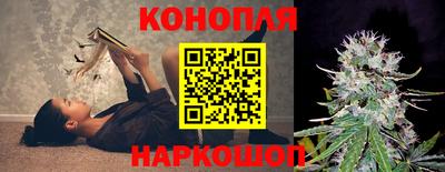 метамфетамин Обнинск