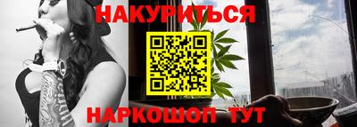 скорость mdpv Бийск