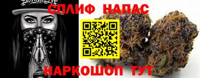 jwh Беслан