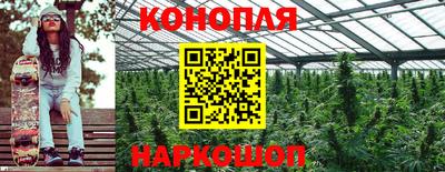 бутират Берёзовский