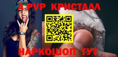 jwh Беслан