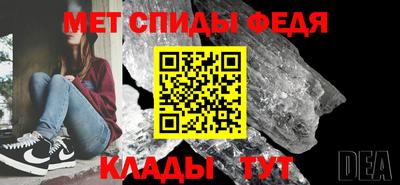 бутират Берёзовский