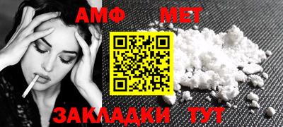 бутират Берёзовский