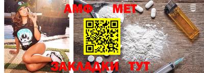 бутират Берёзовский