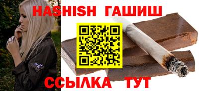 скорость mdpv Бийск
