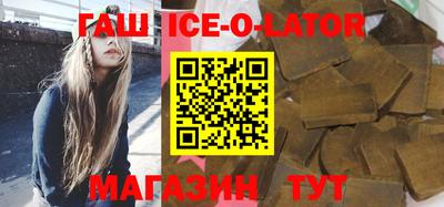 скорость mdpv Бийск