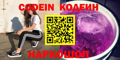 jwh Беслан