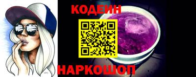 скорость mdpv Бийск