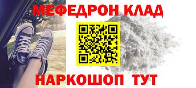 jwh Беслан