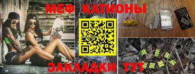 бутират Берёзовский