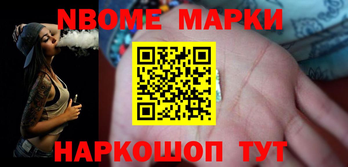 Карталы  Лсд 25 экстази кислота  Вход с VPN  Лсд 25 экстази ecstasy 