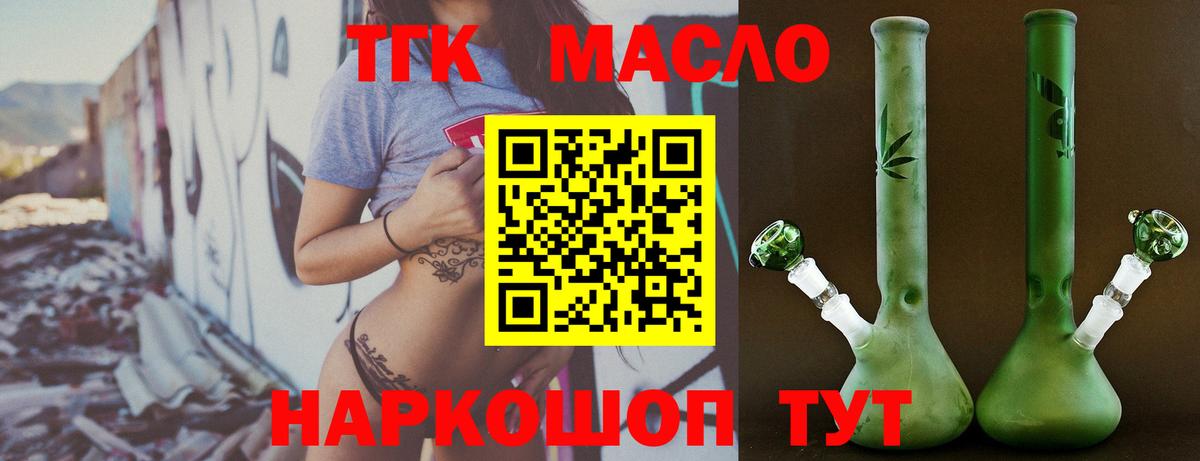  КОКАИН Карталы